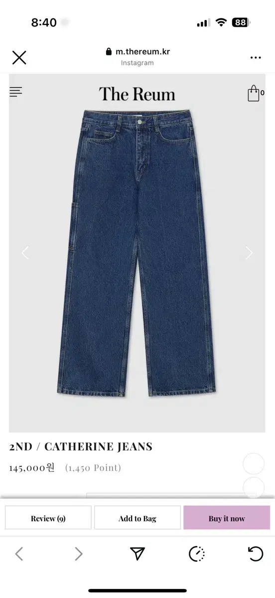 the barnnet Black Birch Denim Pants 新品 the barnnet Black Birch Denim Pants 新品